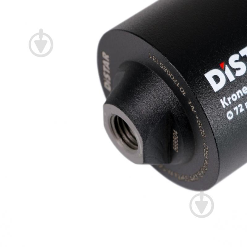 Сверло алмазное Distar DDS-W 72x65xM16 Krone PRO 10170085445 - фото 2 Сверло алмазное Distar DDS-W 72x65xM16 Krone PRO 10170085445 - фото 2