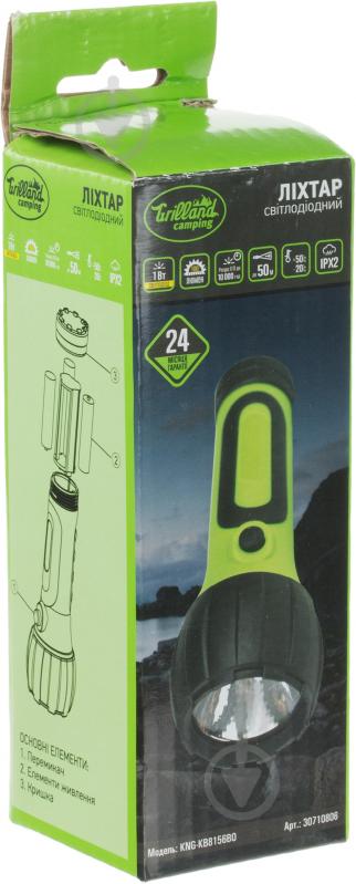 Фонарь Grilland KB8156BO зеленый/черный - фото 4