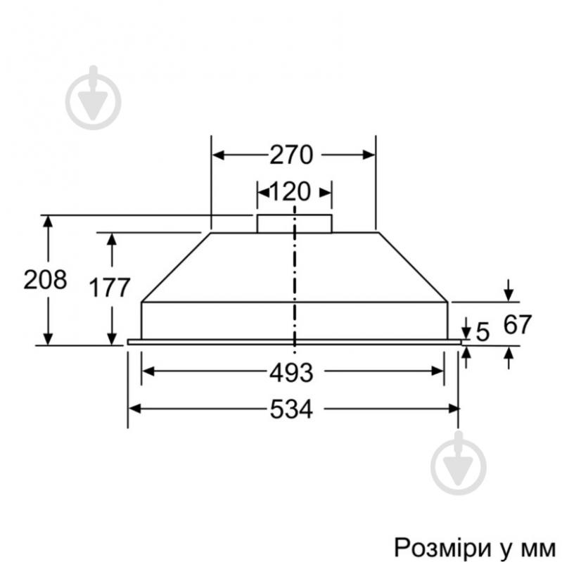 Вытяжка Bosch DLN53AA70 - фото 8