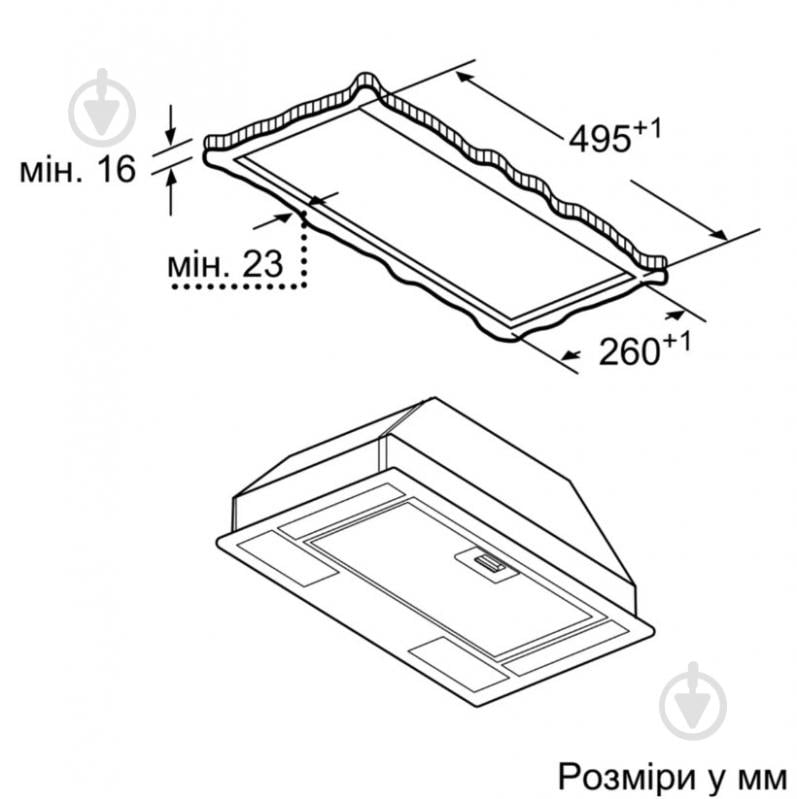 Вытяжка Bosch DLN53AA70 - фото 5