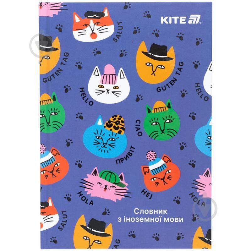 Зошит-словник з іноземної мови 60 арк. Cats K25-407-2 KITE - фото 1 Зошит-словник з іноземної мови 60 арк. Cats K25-407-2 KITE - фото 1