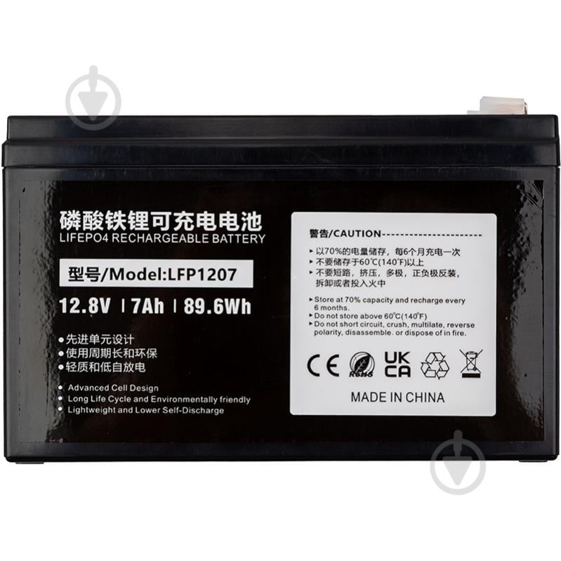 Аккумулятор PowerPlant 12.8V 7Ah (LFP1207) - фото 1
