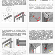 Ролета день-ночь Rollotex с фиксацией под наклон 78x120 см розовая - фото 7