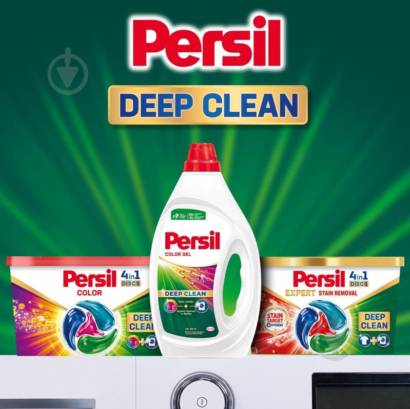 Гель для машинной и ручной стирки Persil Color 5,94 л - фото 5