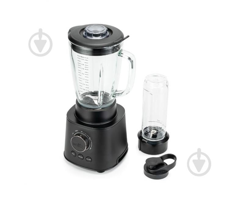 Блендер стационарный wilfa Essential 1800 Auto (RBLP-1800B) - фото 5