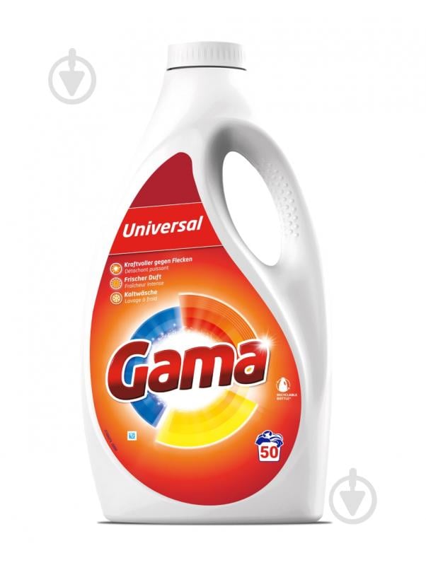 Гель для машинной и ручной стирки Gama Universal 1 шт. - фото 1
