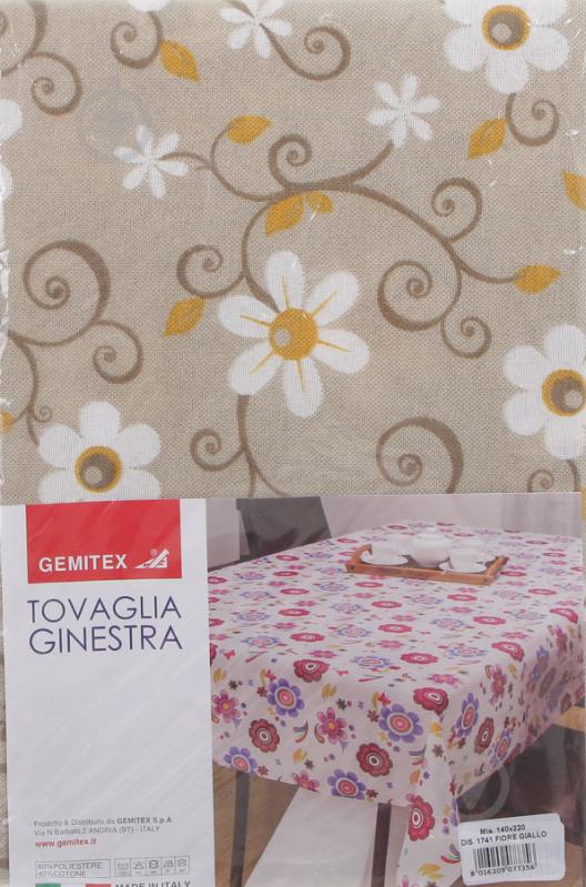 Скатертина Ginestra квіти 140x220 см жовтий Gemitex - фото 3