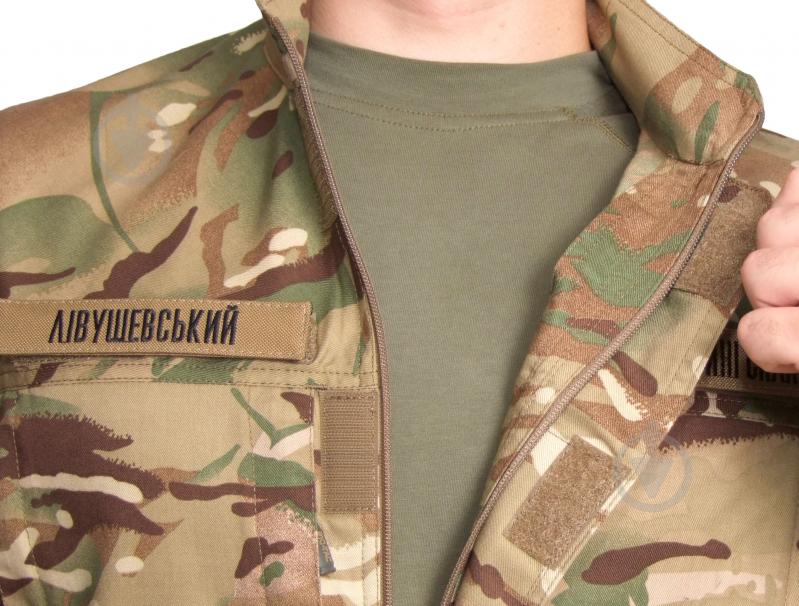 Куртка P1G-Tac PCJ- LW (Punisher Combat Jacket-Light Weight) - Britanka р. XL MTP/MCU camo UA281-29991-J6-MCU - фото 8