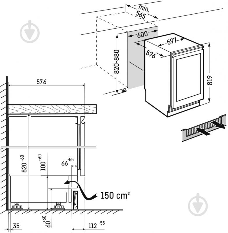 Винна шафа Liebherr UWgb 3631 - фото 5 Винна шафа Liebherr UWgb 3631 - фото 5