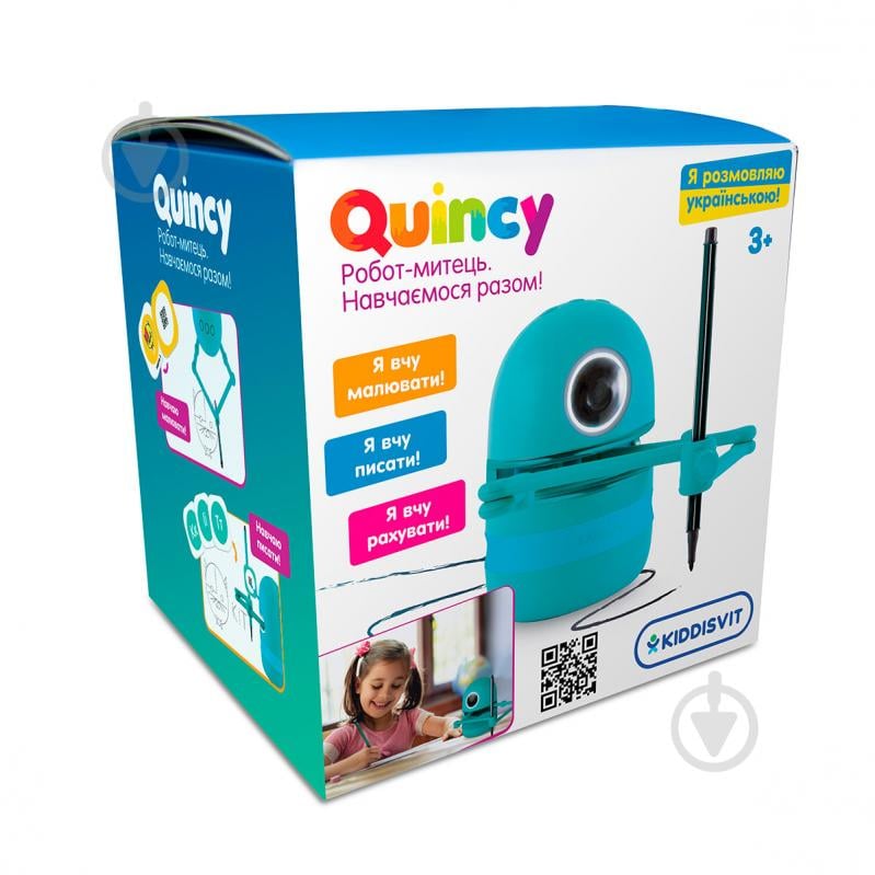 Игрушка интерактивная Quincy Робот-художник Квинси MS.06.0015-U - фото 17