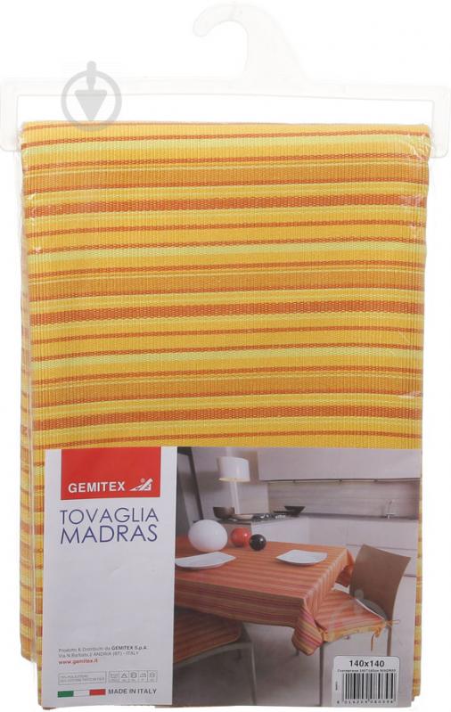 Скатертина Madras 140x140 см жовтий Gemitex - фото 3