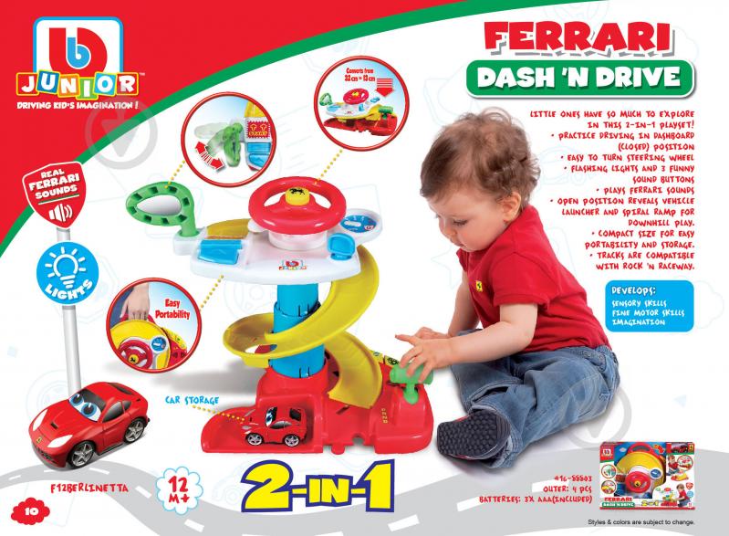 Игровой набор Bb Junior Ferrari Dash 'N Drive 16-88803 - фото 2