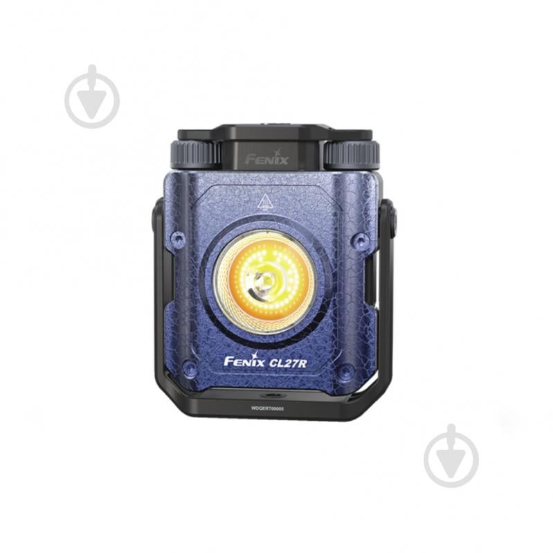 Фонарь прожекторный Fenix темно-голубой 1600 Lm CL27R-Blue - фото 3 Фонарь прожекторный Fenix темно-голубой 1600 Lm CL27R-Blue - фото 3