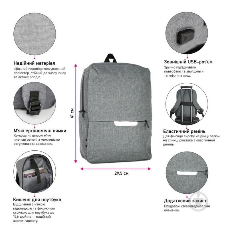 Рюкзак NikiBo Lite черный - фото 3