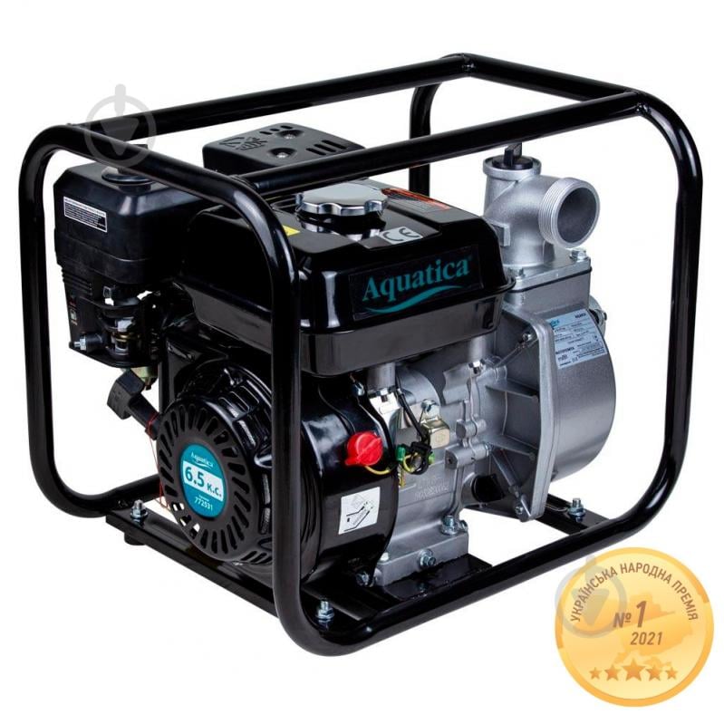 Мотопомпа бензиновая Aquatica AQ20CX (772531) - фото 2