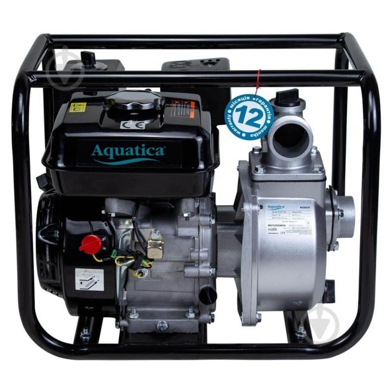 Мотопомпа бензиновая Aquatica AQ20CX (772531) - фото 1