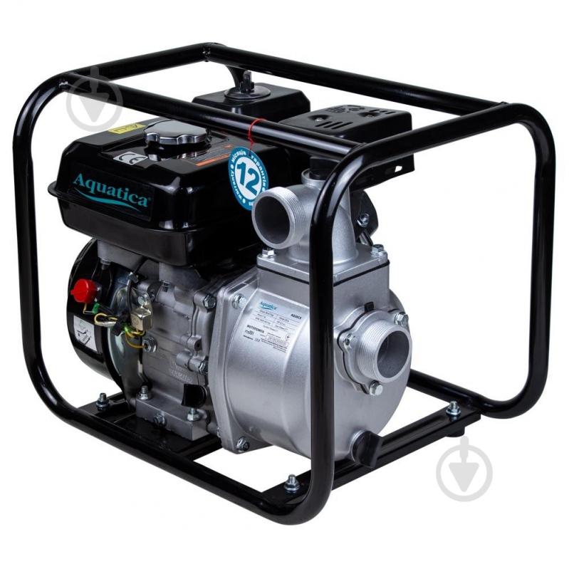 Мотопомпа бензиновая Aquatica AQ20CX (772531) - фото 3