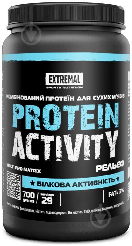 Протеин Extremal Protein activity 700 г - фото 1