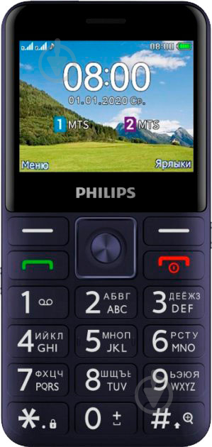 Мобільний телефон Philips Xenium E207 blue - фото 2