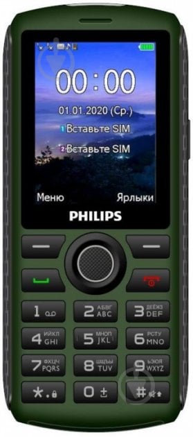 Мобільний телефон Philips Xenium E218 green - фото 2