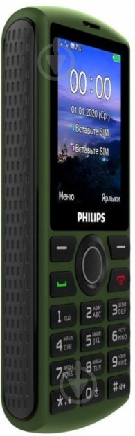 Мобильный телефон Philips Xenium E218 green - фото 4