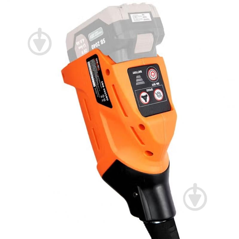 Коса SEQUOIA SBB2025BU - фото 5 Коса SEQUOIA SBB2025BU - фото 5