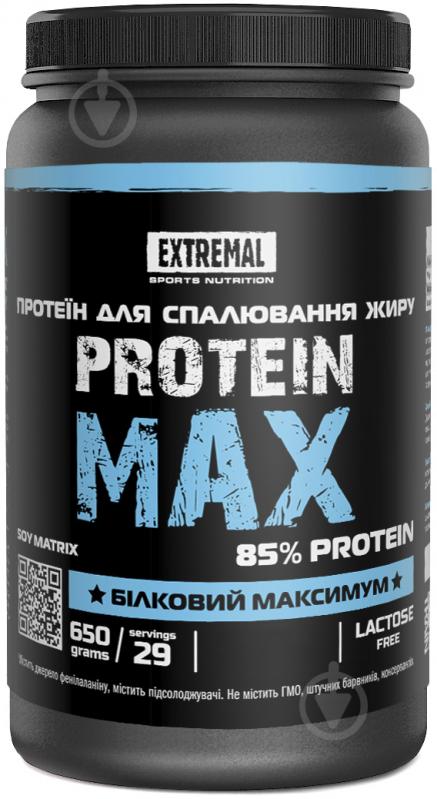 Протеїн Extremal Protein max 650 г - фото 1