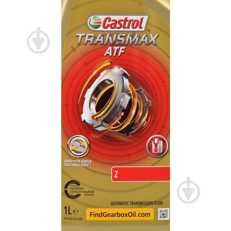 ᐉ Мастило трансмісійне Castrol Transmax ATF Z 1 л (CS TRANSMAX ATF Z 1L ...