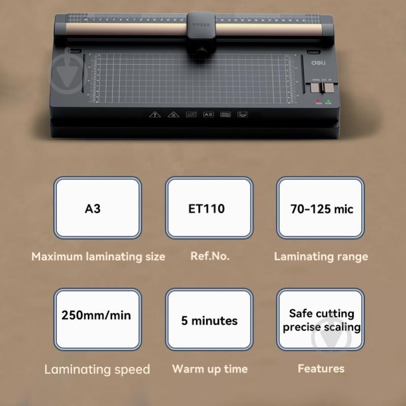 Ламинатор T110 А3 125 мкм (3 в 1) Deli - фото 4