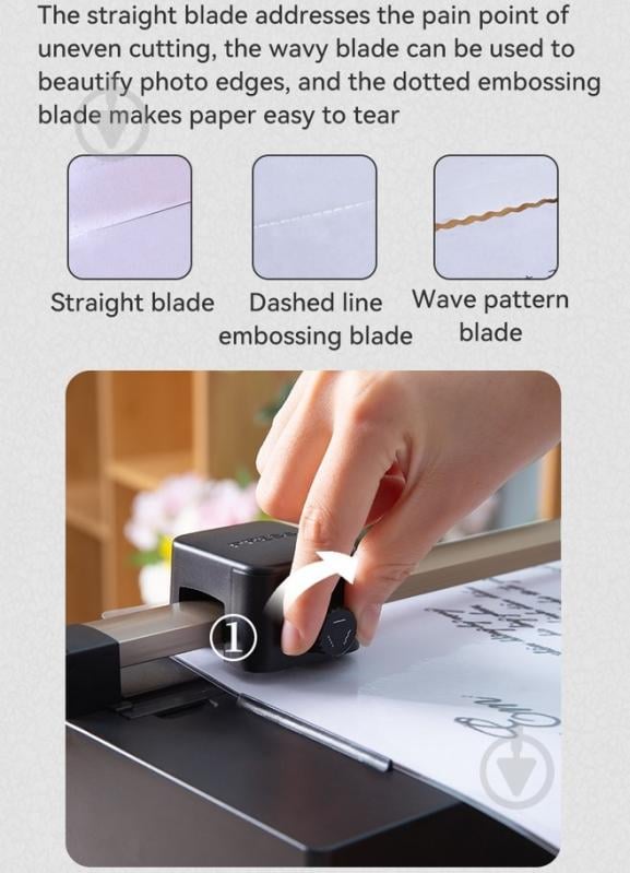 Ламинатор T110 А3 125 мкм (3 в 1) Deli - фото 8