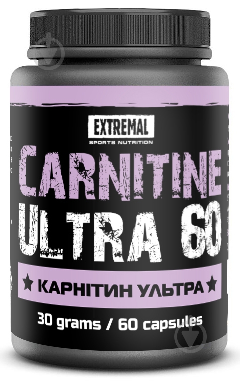 Карнитин ультра Extremal Carnitine ultra 30 г 60 капс. - фото 1