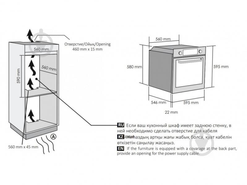 Духова шафа Haier HOD-PF08TGB - фото 4