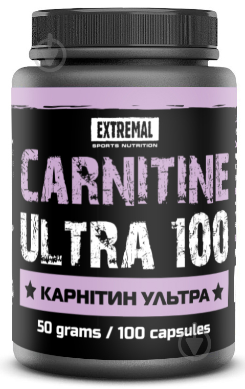 Жиросжигатель Extremal Carnitine ultra 50 г 100 капс. - фото 1