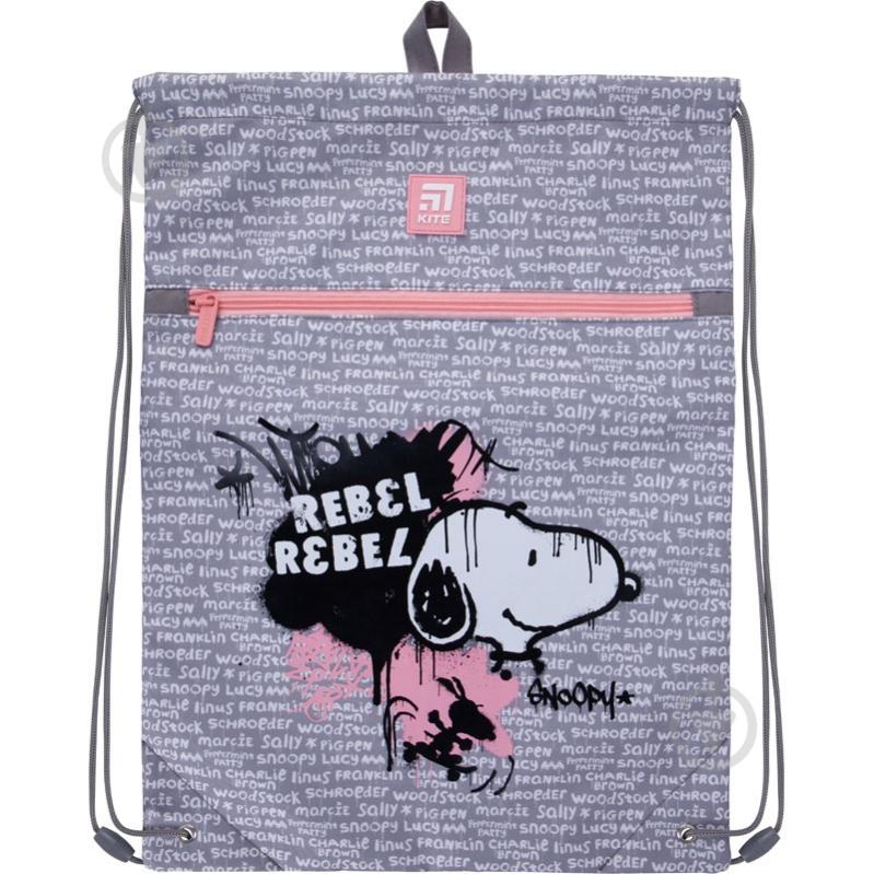 Сумка для обуви KITE SN21-601L 47907 - фото 1