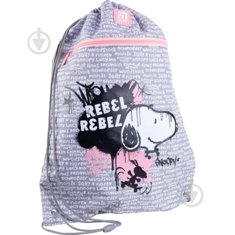 Сумка для обуви KITE SN21-601L 47907 - фото 3