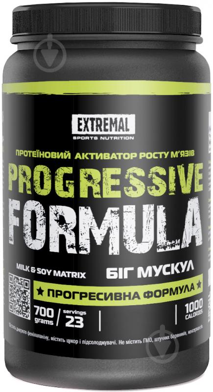 Протеин Extremal Progressive formula 700 г - фото 1