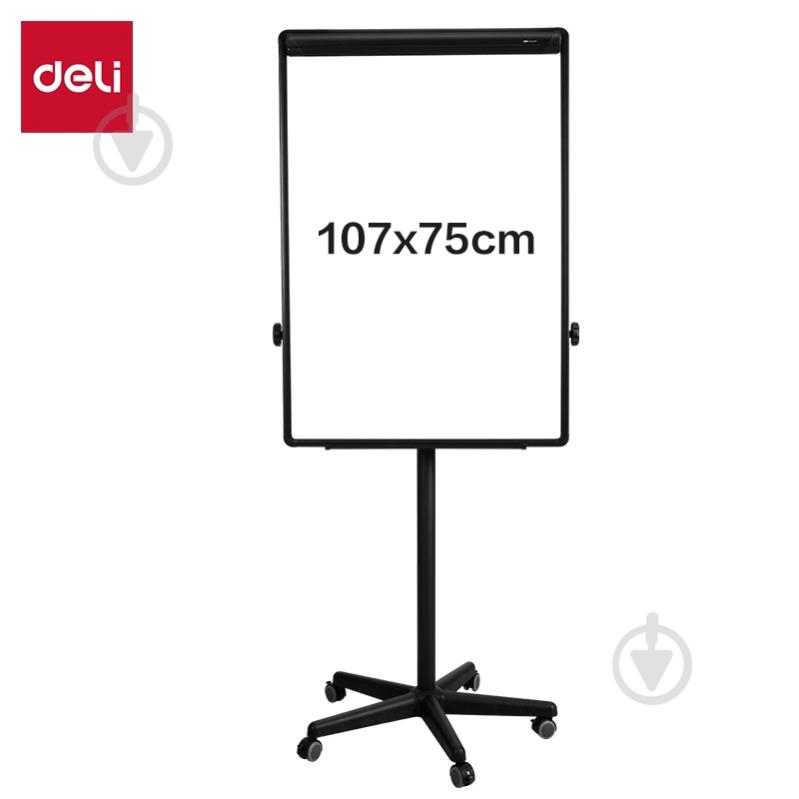 Магнитно-маркерный флипчарт Deli 107х75 см (V130) - фото 2