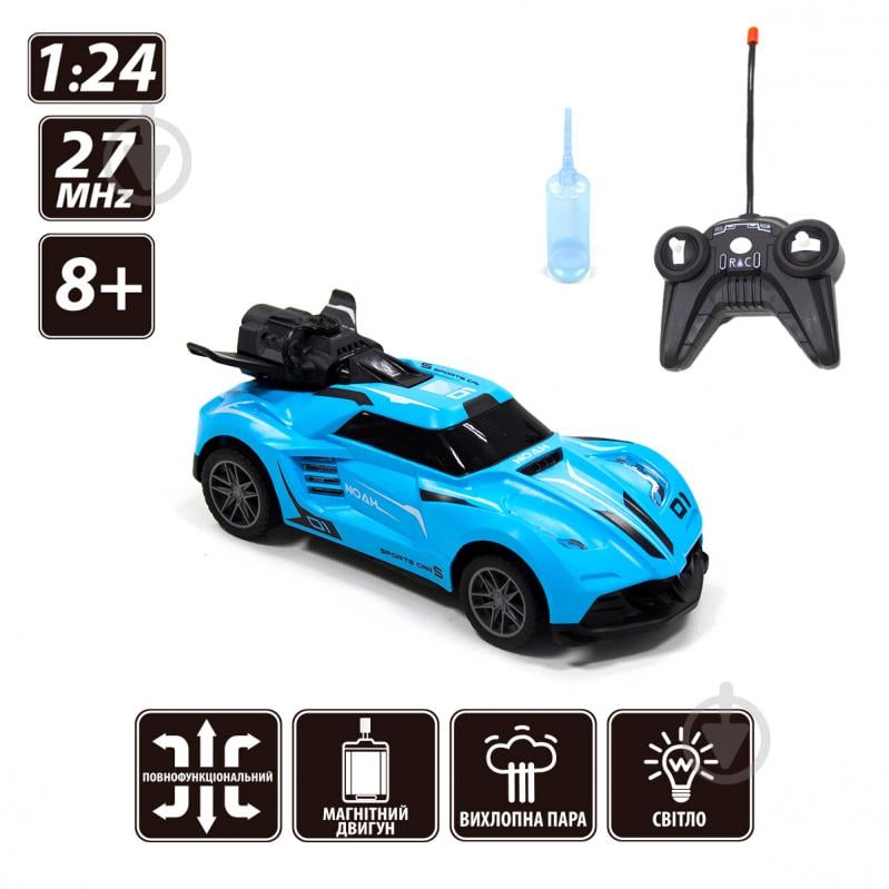 Автомобиль на р/у Sulong Toys Spray Car Sport голубой 1:24 SL-354RHBL - фото 8