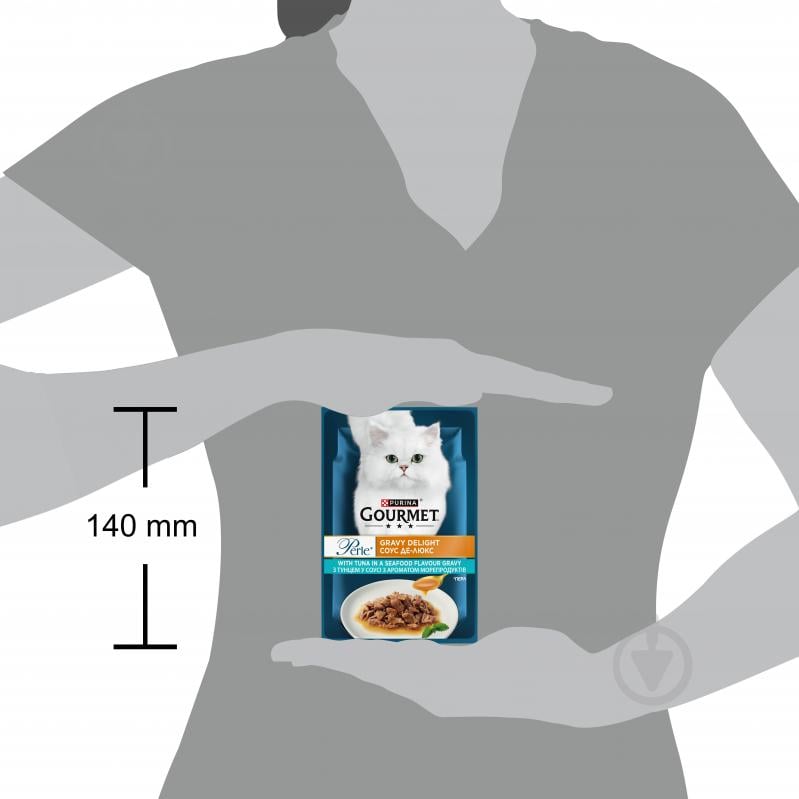 Корм вологий для котів Gourmet by Purina Gravy Delight З тунцем у соусі з ароматом морепродуктів 85 г - фото 3