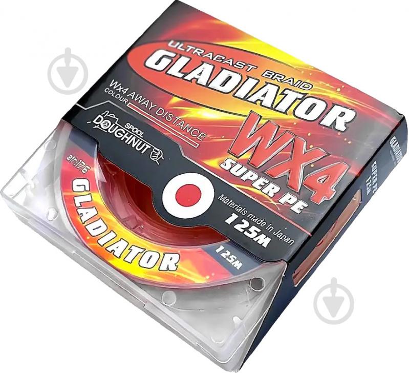 Шнур Gladiator UltraCast Wx4 125м 0,06мм GLOR125-006 - фото 1