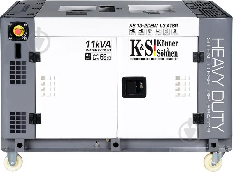 Генератор дизельний Konner&Sohnen 7,7 кВт / 8,1 кВт 380 В KS 13-2DEW 1/3 ATSR - фото 2