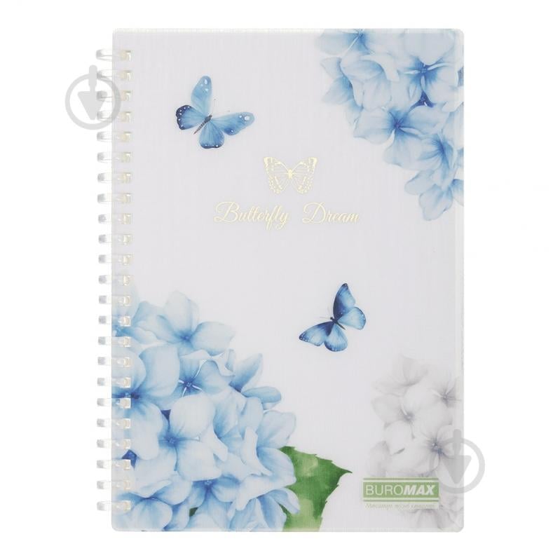 Тетрадь на пружине Buromax ARABESKI B5 клетка 80 лист. белый/прозрачный BM.2586-00 - фото 1 Тетрадь на пружине Buromax ARABESKI B5 клетка 80 лист. белый/прозрачный BM.2586-00 - фото 1