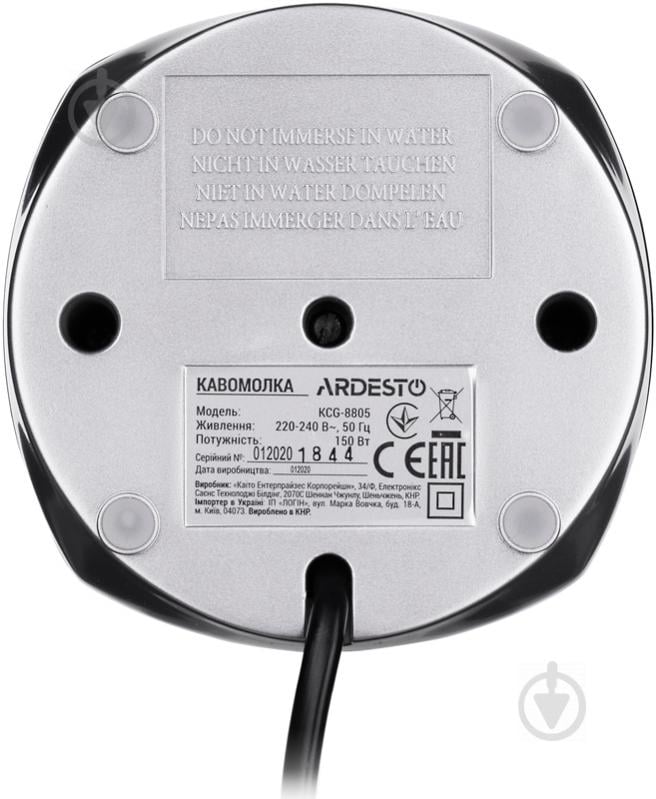 Кофемолка Ardesto KCG-8805 - фото 5