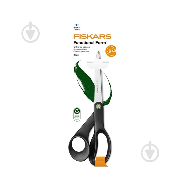Ножиці універсальні ReNew 21 см Fiskars 1074547 - фото 4