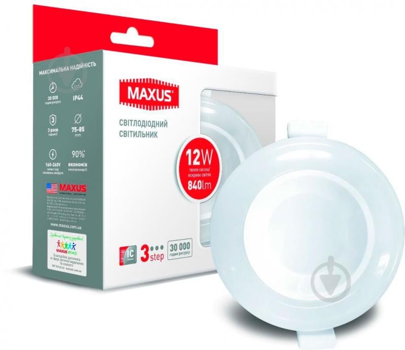 Світильник точковий Maxus 3-step 1-MAX-01-3-SDL-12-С 12 Вт 3000/3500/4100 К білий - фото 1