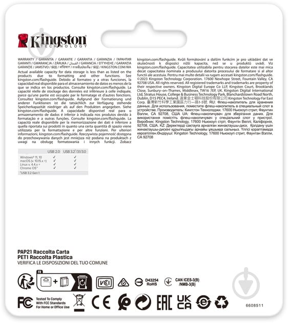 Флешпам'ять Kingston 128 ГБ USB 3.2 (DTSE9G3/128GB) - фото 13