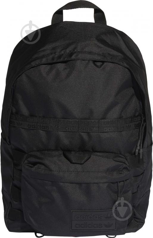 Рюкзак Adidas RYV BACKPACK H32459 25 л черный - фото 1