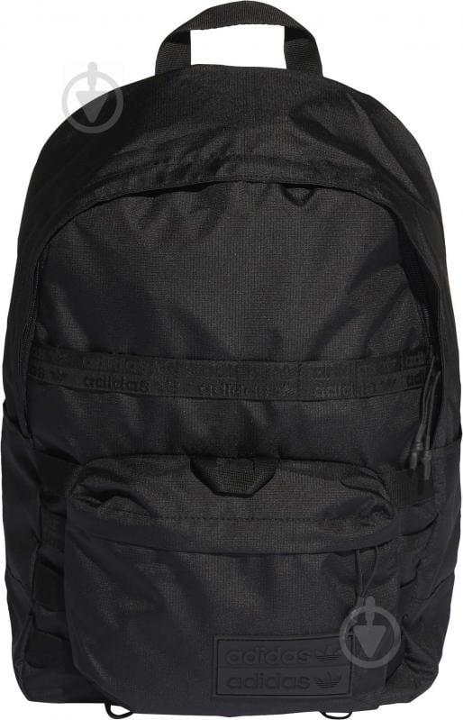 Рюкзак Adidas RYV BACKPACK H32459 25 л черный - фото 2