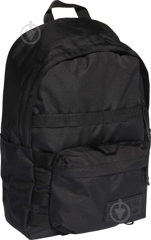 Рюкзак Adidas RYV BACKPACK H32459 25 л черный - фото 4