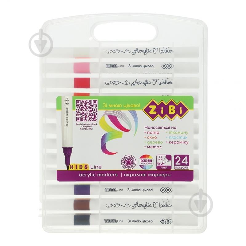 Набір маркерів акрилових ZiBi 24 кольори KIDS Line мульті ZB.2703 - фото 1 Набір маркерів акрилових ZiBi 24 кольори KIDS Line мульті ZB.2703 - фото 1
